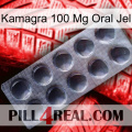 Kamagra 100 Mg Oral Jel 30